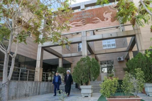 وزارت فرهنگ و ارشاد اسلامی