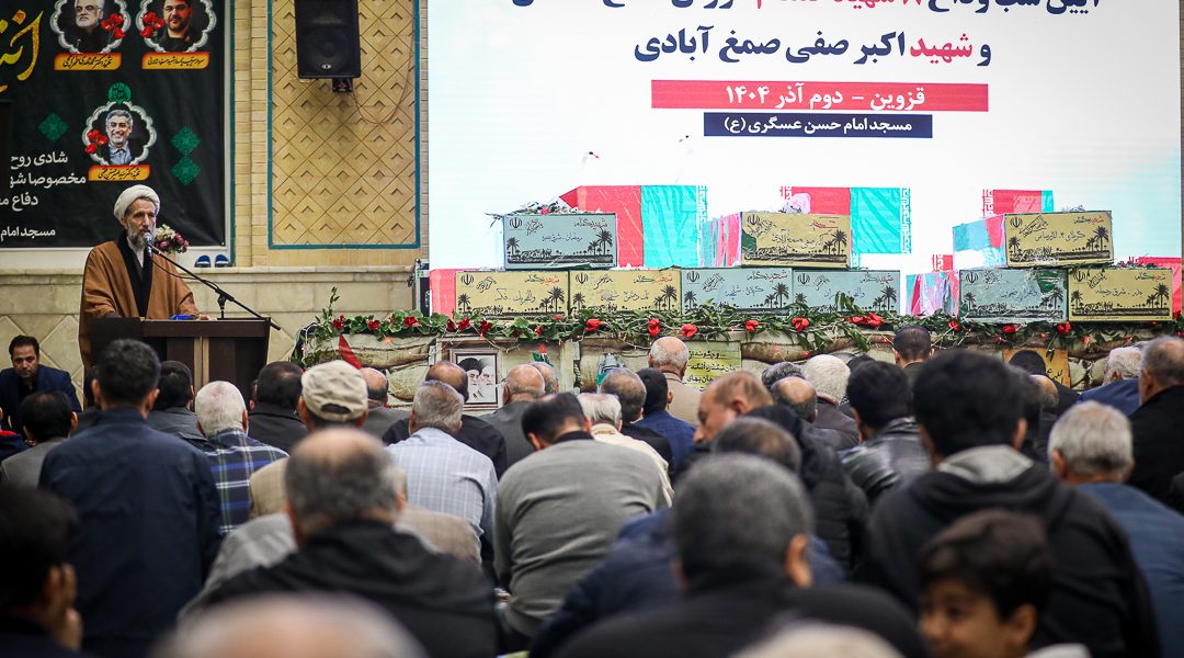 شهید در جامعه اثرگذار است