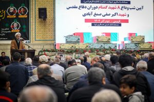 شهید در جامعه اثرگذار است