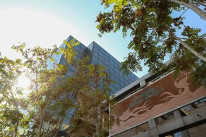 وزارت فرهنگ و ارشاد اسلامی