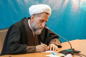 وزارت فرهنگ و ارشاد اسلامی