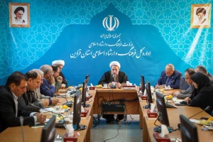 وزارت فرهنگ و ارشاد اسلامی