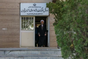 وزارت فرهنگ و ارشاد اسلامی