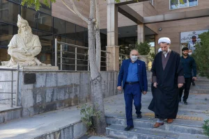 وزارت فرهنگ و ارشاد اسلامی